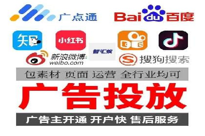 百度信息流广告助力品牌成长的经典案例